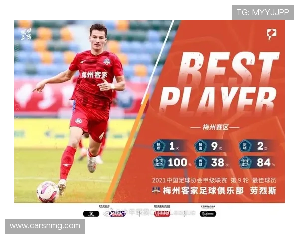 延边龙鼎官宣！191cm 中国香港铁卫劳烈斯加盟 冲超功臣补强后防(1)